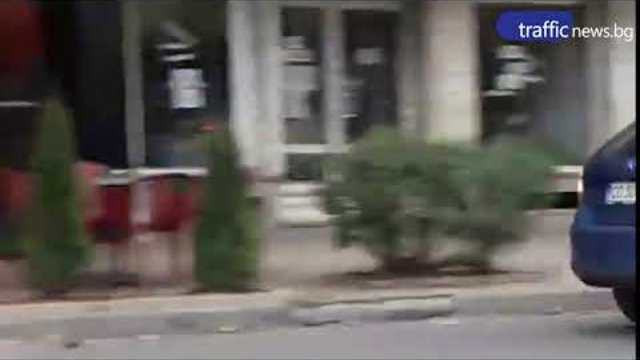 "Примерен шофьор" спрял в насрещното на булевард в Пловдив