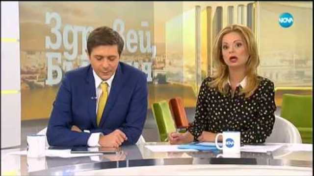 Защо църквата възрази срещу публичността на сметките си - Здравей, България (05.10.2018г.)