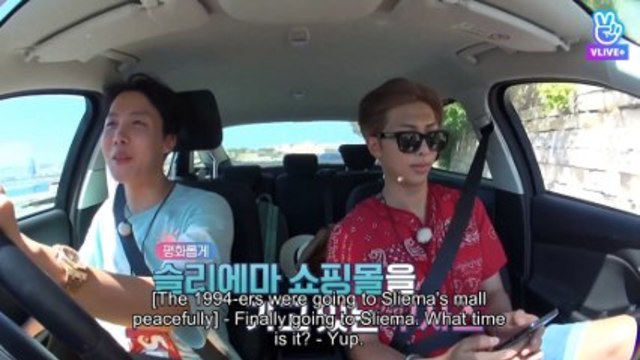 BTS BON VOYAGE S3 Ep.3: Нощ във Валета с приятелство