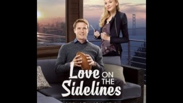 Любoв извън играта Бг аудио 2016