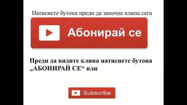 Ранобудна Птичка Финал Край Бг субтитри 15 16 17