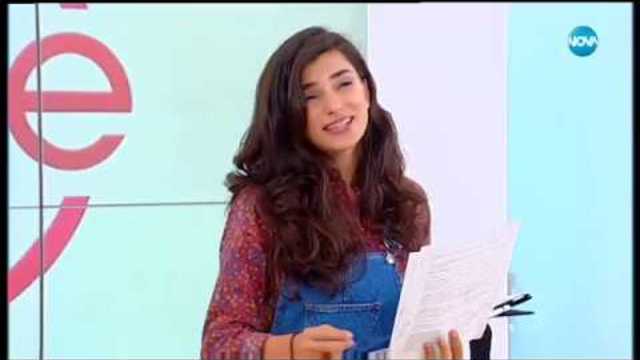 "Кино кафе" с Андреа Банда Банда - Кои са новите филми по екраните от този петък (11.10.2018)