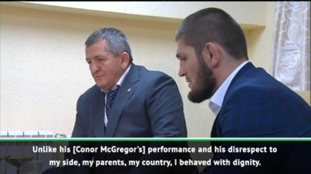 "Аз се държах с достойнство" - Нурмагомедов казва на Путин