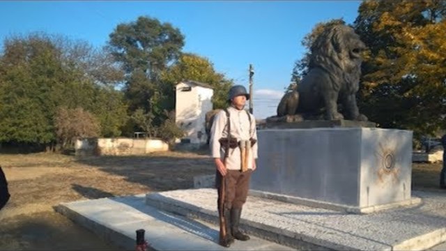 Патриотизмът е ценност, а не лозунг