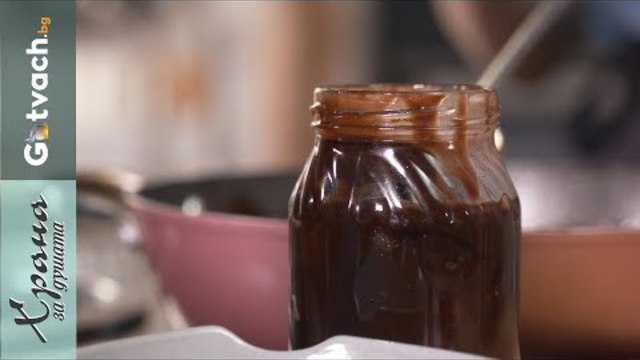 Сладко от сини сливи с шоколад