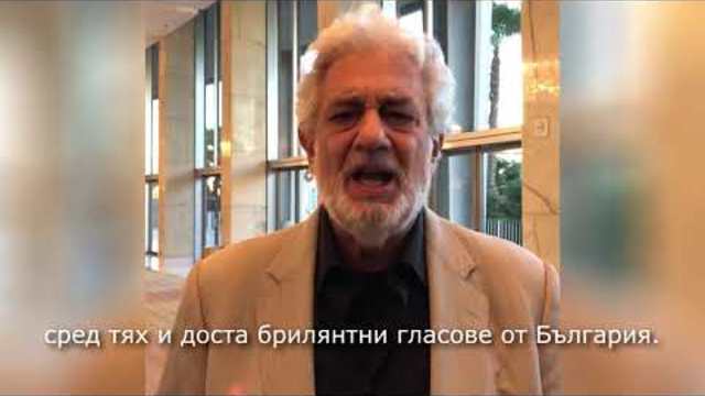 Пласидо Доминго: Трудът на артистите и продуцентите има стойност