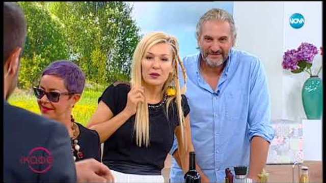 Дани Спартак и Светла приготвят таратор „трепач” и дроб върху полента - „На кафе” (12.10.2018)