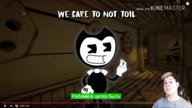 66x66 ft windy 31 возможно (ремикс)