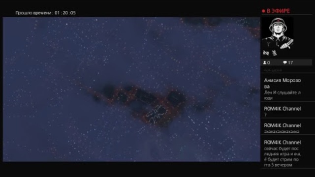 Сумо ремикс гта 5