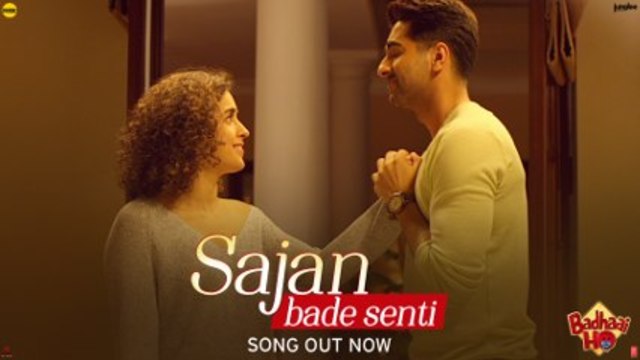 Песен на Сайтан Баде Сенти |