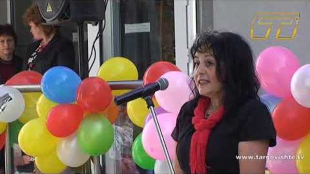 Приказка след обновяването в ДГ "Приказка" в Търговище