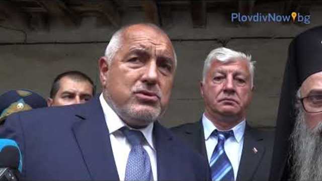 Премиерът Борисов нареди да извадят „Джи Пи Груп” от проекти с държавно и европейско финансиране PN