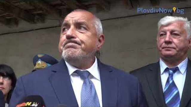 Бойко Борисов инспектира манастира “Света Петка Мулдавска“ PN