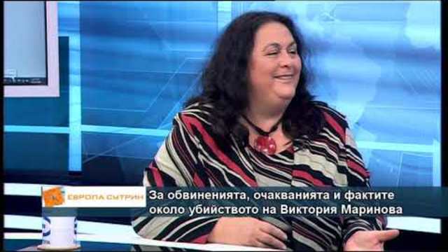 За обвиненията, очакванията и фактите около убийството на Виктория Маринова