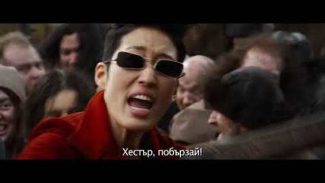 Смъртоносни машини / Mortal Engines - Трейлър 3