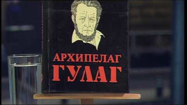 „Документите“ с Антон Тодоров – 13.10.2018 (част 3)