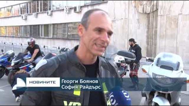 Късна емисия новини – 21.00ч. 13.10.2018