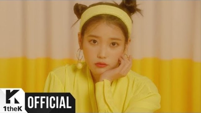 [MV] IU(아이유) _ BBIBBI(삐삐)