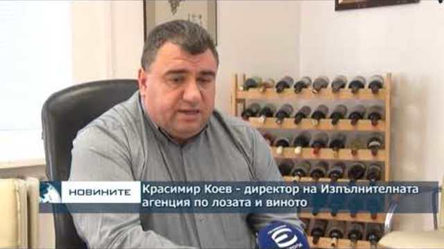 Срещу двойния стандарт: ЕК проверява качеството и на алкохолните напитки