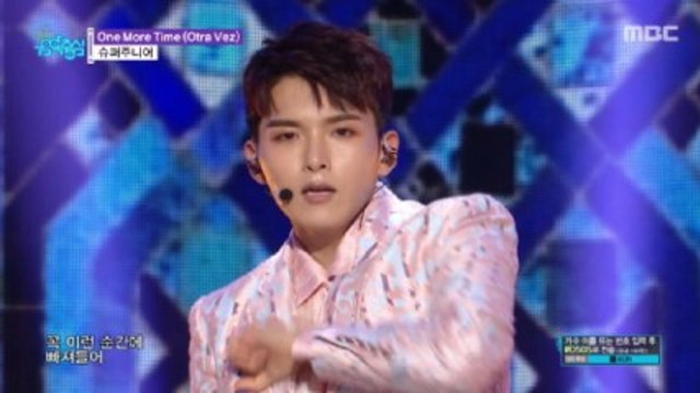 [Comeback Stage] SUPER JUNIOR - Още едно време (Otra Vez