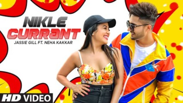 Официално видео: песен на Ниле