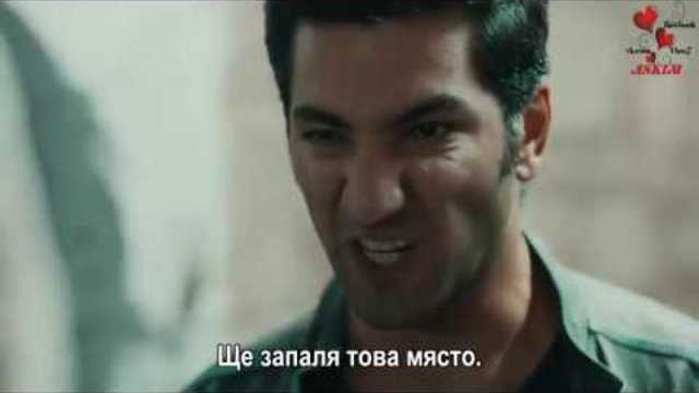 Ямата 2 сезон 5 епизод трейлър Бг.суб. и ШАМПИОН игр.филм Бг.суб.