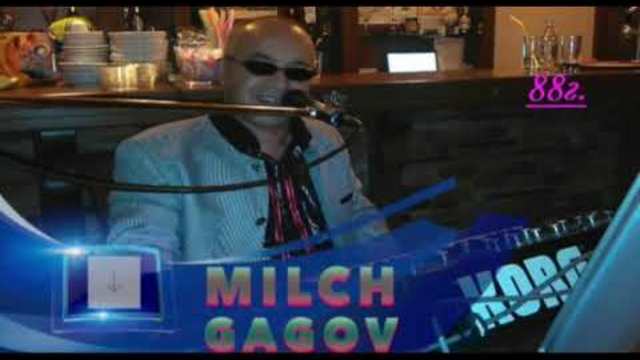 Милчо Гагов - Кючек   88г.