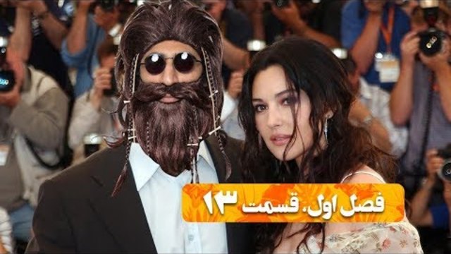 Gringo Show - "Episode 13" OFFICIAL VIDEO