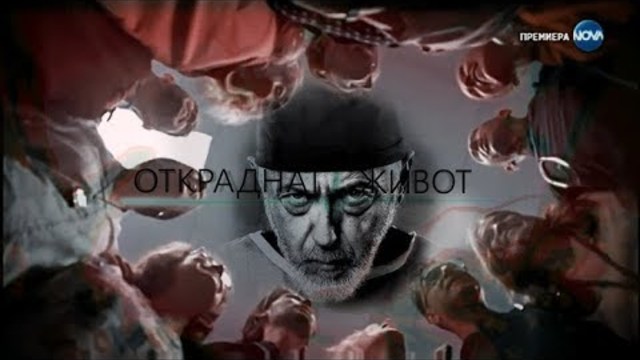 ТРЕЙЛЪР НА КАНАЛА||CHANNEL TRAILER
