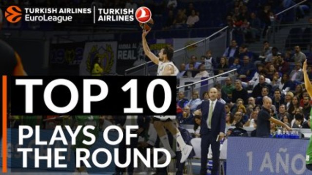 Топ 10 играчи - Турнир Асоциация "Евролига" Редовен сезон 1 кръг