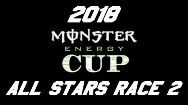 2018 състезание за Купата на Купата 2