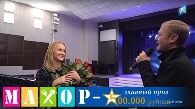 Ярослав Сумишевский и Сергей Рябой - " Боже, как долго". Сольно - " Сладкая"