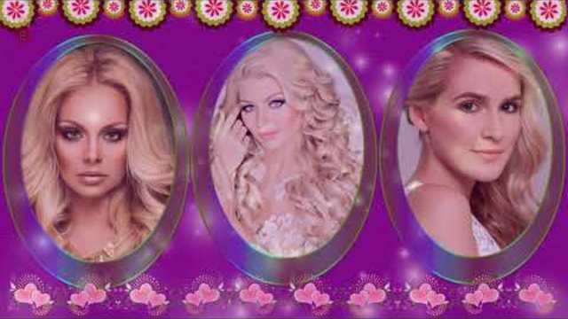 Любимая женщина