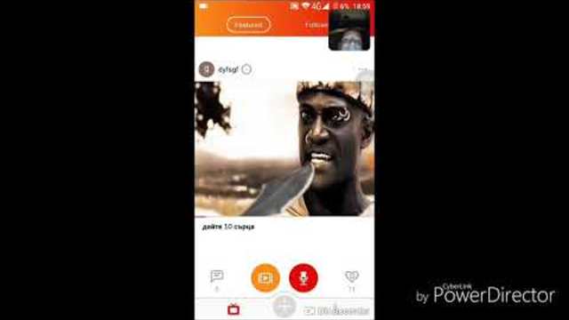 Мадлипз голям смях