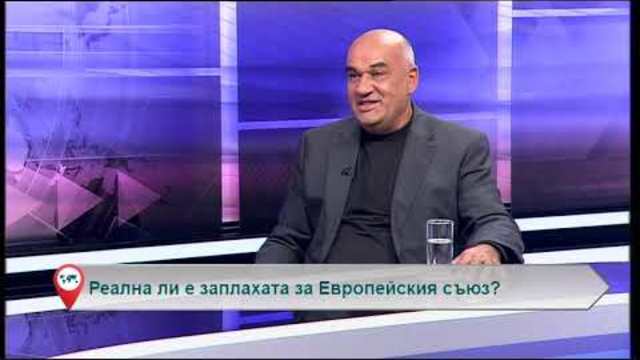 Свободна зона с гост Валентин Василев – 16.10.2018 (част 4)