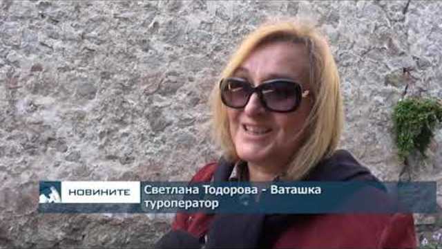 Скандал межу туроператор и учители провали ученическа екскурзия