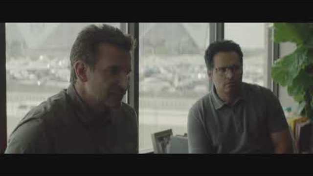 ТРАФИКАНТЪТ - БГ трейлър