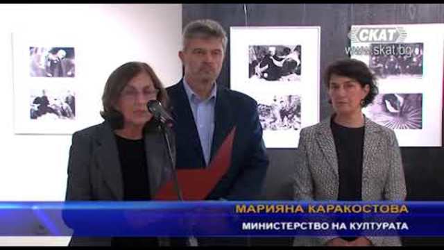 Фотоизложба за кинонаследството на Николай Хайтов