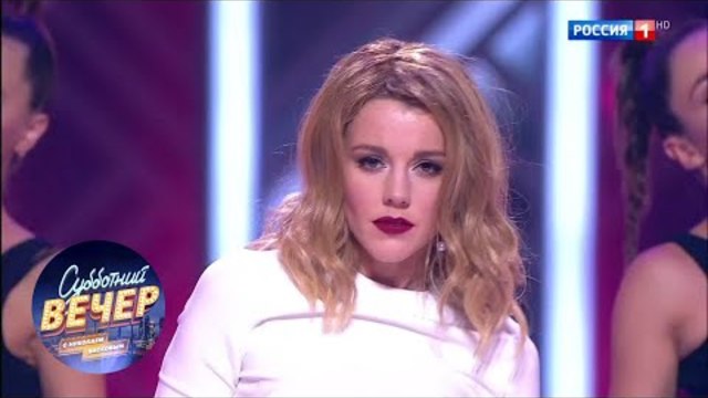 Юлианна Караулова Субботний вечер  13.10.18