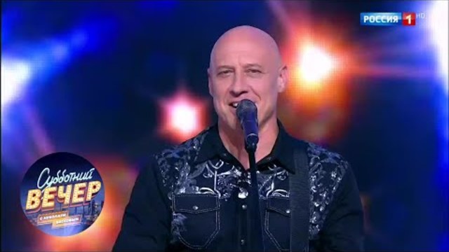 Денис Майданов. Субботний вечерм  13.10.18