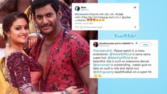 சண்டக்கோழி 2 கீர்த்தி பயந்தது போன்றே நடந்தது- வீடியோ