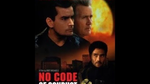 Без устав бг аудио 1998