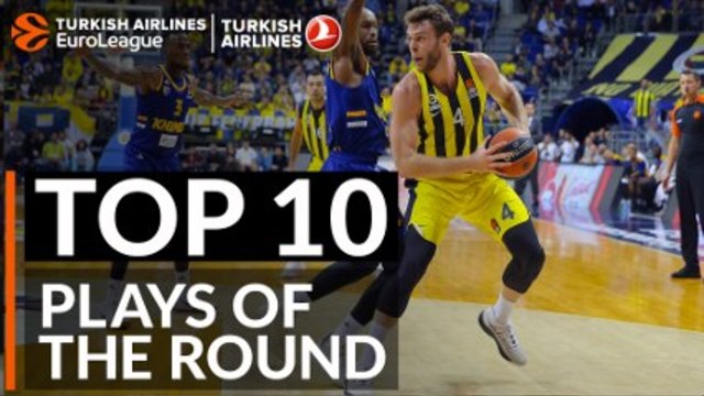 Топ 10 играчи - Турнир Асоциация "Евролига" Редовен сезон 2 кръг