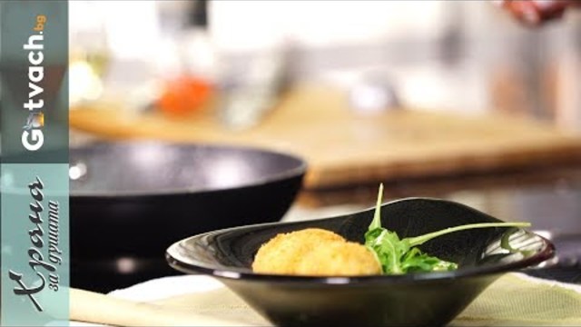 Ориз с гъби Аранчини