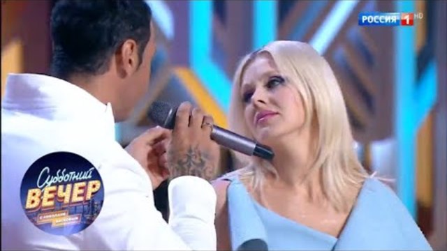 Натали и Стас Костюшкин. Субботний вечер 13.10.18