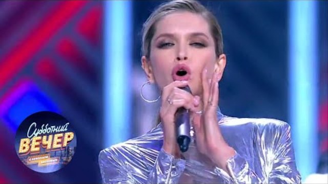 Вера Брежнева. Субботний вечер 13.10.18