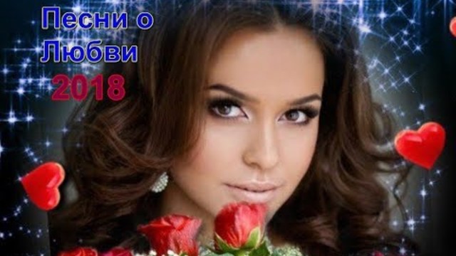 Вот это песни!!! Послушайте!!!