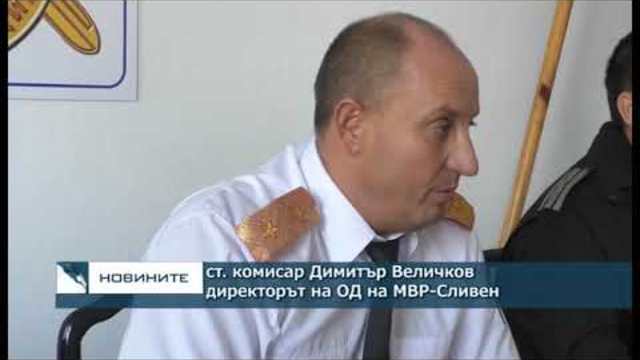 Четирима полицаи пострадаха при безредици в ромския кв. „Надежда” в Сливен