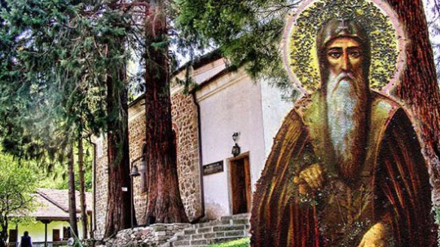 Днес почитаме Свети Иван Рилски Чудотворец покровител на българския народ
