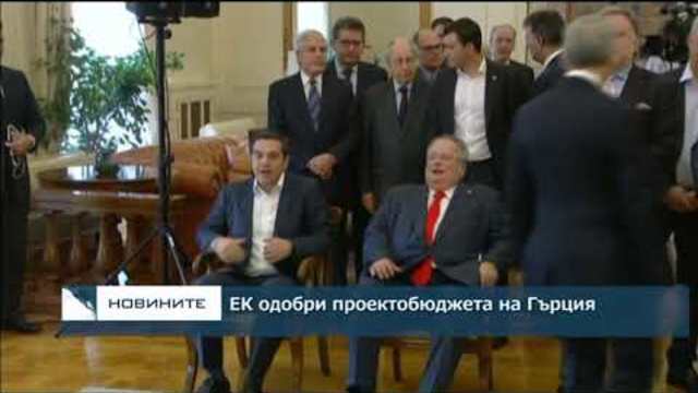 алвини без притеснения след понижения кредитен рейтинг на Италия